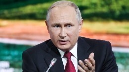 Путин: Протекционизм в мировой экономике резко набирает обороты