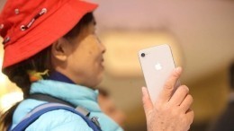 iPhone и iPad могут запретить в Южной Корее