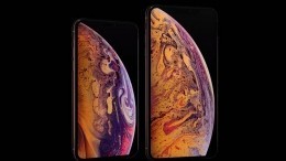 Apple представила наследников iPhone X