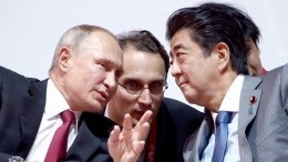 Путин предложил Синдзо Абэ заключить мирный договор между странами