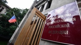 Добавки в некурительном табаке хотят запретить в России