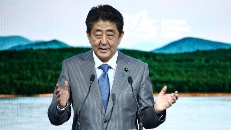 «Я хотел бы разбить скорлупу взаимного недоверия»: Абэ о мирном договоре с Россией
