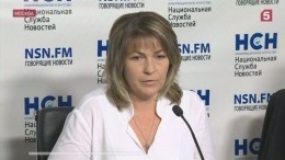 Супруга летчика Ярошенко рассказала о первой встрече с мужем в США