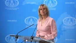 РФ потребует от США разъяснений по поводу возможных опытов над людьми в Грузии