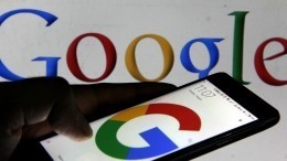 Обновление Google Chrome угрожает безопасности данных пользователей