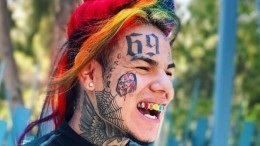 Рэпера 6ix9ine избили на концерте в Москве