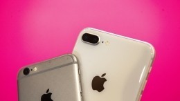 За новый iPhonе у россиян просят полмиллиона рублей