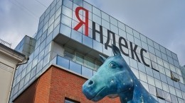 «Яндекс» тестирует новый сервис для поиска работы «Таланты»