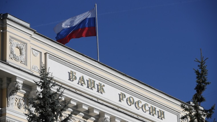 ЦБ РФ назвал безосновательным отказ китайских банков из-за санкций против России