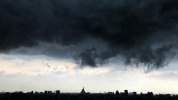 В Москве объявлен «желтый» уровень погодной опасности