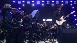 В Петербурге песнями Цоя открыли кинофестиваль «Послание к человеку»