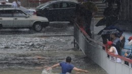 «Уходим под воду!» — жуткий потоп в Сочи сняли на видео