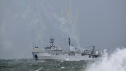 Украина намерена создать военную базу на Азовском море за три месяца