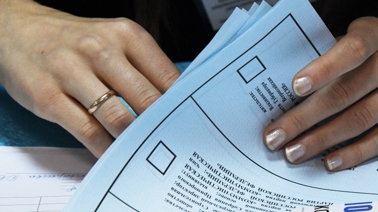 Глава ЦИК прокомментировала выборы губернатора в Приморье