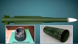 МО РФ готово передать новые данные по крушению MH-17 международной комиссии