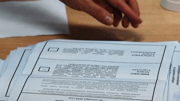 Во Владивостоке отменили результаты голосования на 13 участках