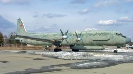 Уголовное дело возбуждено по факту крушения Ил-20 над Средиземным морем