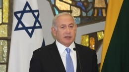 Нетаньяху выразил соболезнования в связи с катастрофой Ил-20