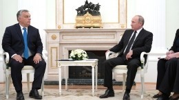 Путин и Орбан обсудили в Кремле вопросы сотрудничества