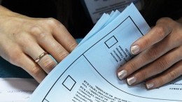 Итоги выборов губернатора в Приморье порекомендовали признать недействительными