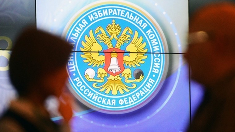 ЦИК поддержал рекомендацию признать итоги выборов в Приморье недействительными