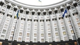 На Украине вступил в силу указ о разрыве «дружеского договора» с РФ