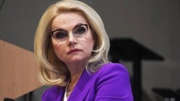 Голикова пообещала увеличить материнский капитал