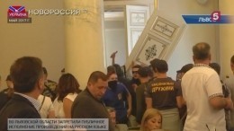 Во Львове запретили публично использовать произведения на русском языке