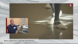 Мариинский театр застрахует ноги балерин на 66 миллионов рублей