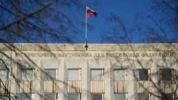 МВД прокомментировало «расследование» СМИ о работе «отравителей Скрипалей» в ГРУ