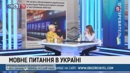 Украинцы придумали «русскоязычный культурный продукт» и запретили его