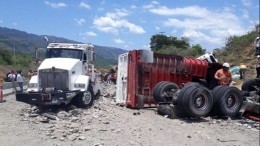 Автомобиль протаранил пешеходов в Колумбии — 8 человек погибли