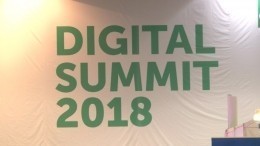 Международный саммит цифровых технологий открылся в Нижнем Новгороде
