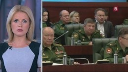 Делегация из Израиля прилетит в Москву из-за ситуации с Ил-20