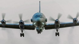 МО РФ: несработавшая система «свой-чужой» не могла стать причиной крушения Ил-20