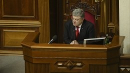 Порошенко хочет регистрировать агентов «российской пропаганды» на Украине