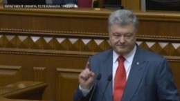 Порошенко: большинство украинцев не почувствовали улучшения жизни