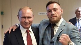 Путина и Трампа пригласили на бой Макгрегора и Нурмагомедова