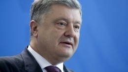 Порошенко подал в суд на BBC за клевету