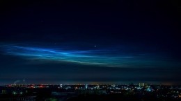 NASA опубликовало уникальное фото — снимок редчайших светящихся облаков