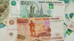 Прожиточный минимум в Москве преодолел отметку в 16 тысяч рублей