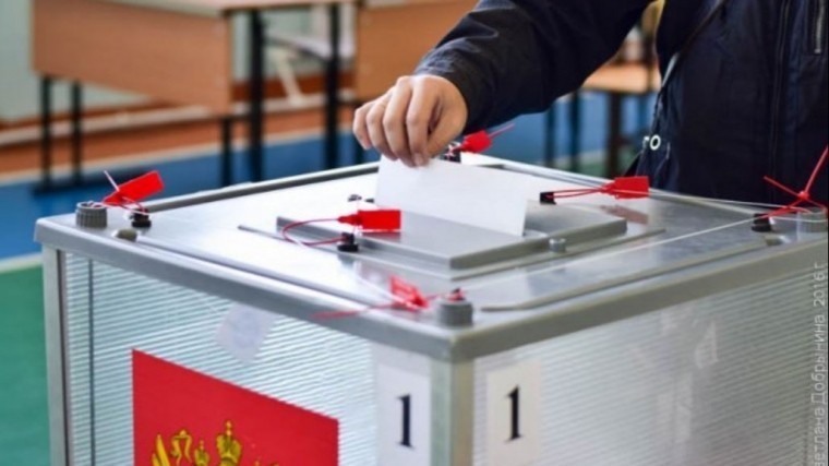 Явка на выборах губернатора в Хабаровском крае побила предыдущий рекорд