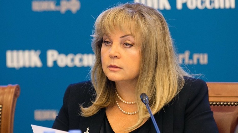 Памфилова призвала избиркомы сообщать о нарушениях на выборах в ЦИК