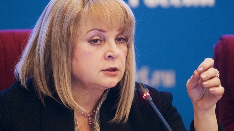 ЦИК: оснований для отмены второго тура выборов главы Хабаровского края нет