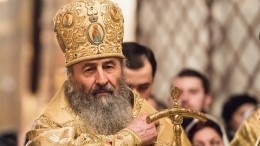 Глава УПЦ отказался от встречи с константинопольскими экзархами
