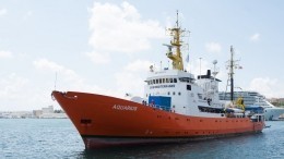 Корабль-спасатель мигрантов в Средиземном море «Aquarius» объявят пиратским