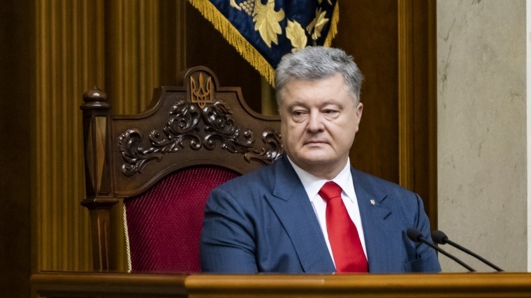В Раде высмеяли президента Порошенко за заявление о «самой сильной армии»