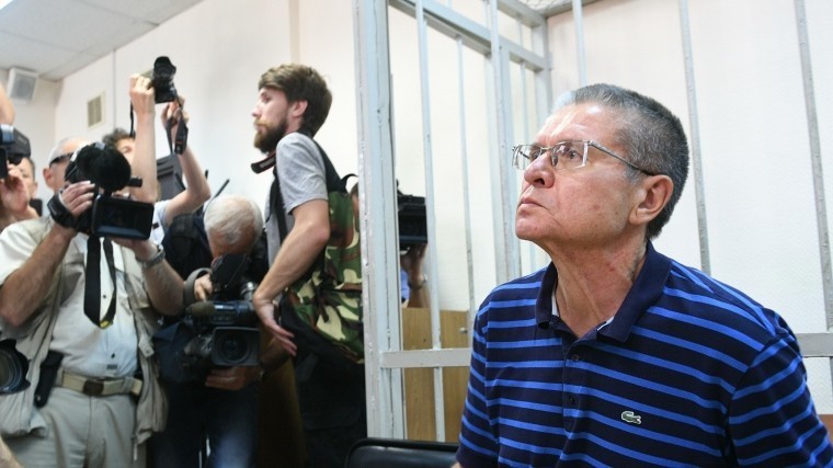 Мосгорсуд признал законным возврат Феоктистову $2 миллионов по делу Улюкаева