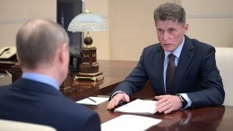 Путин предложил Олегу Кожемяко возглавить Приморье