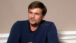СМИ считают, что под именем Боширова скрывается полковник ГРУ Чепига